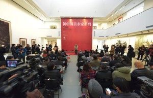 “新中国美术家系列——广东省国画作品展”在国家画院美术馆开幕