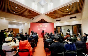 2018中国国家画院“一带一路”采风写生作品展在炎黄艺术馆开幕