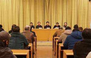 中国国家画院召开干部任职会宣布关于张士军、杨晓阳同志的任免决定