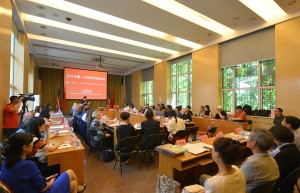 五月中国——中美艺术研讨会在中国国家画院举行