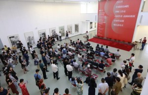 2018中国国家画院导师工作室访问学者·高研班结业展开幕式暨结业仪式在本院美术馆开幕