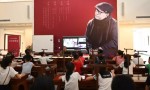 书法新体验——中国国家画院美术馆开展公共教育大课堂