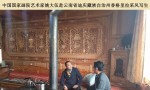 云南省迪庆藏族自治州——中国国家画院《扶贫颂》写生采风项目纪实