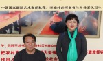 河南省兰考县——中国国家画院《扶贫颂》写生采风项目纪实